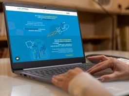 AI: arriva Il Raccomandato, la piattaforma dedicata all’innovazione delle PMI Il Raccomandato