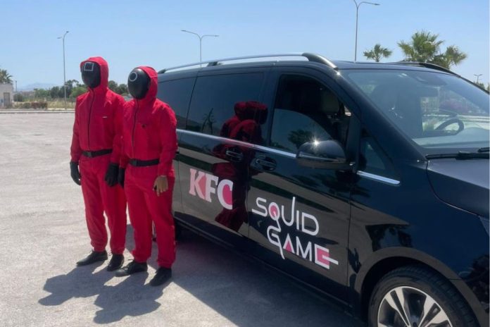 squid game kfc